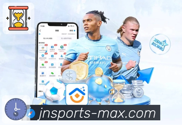 体育直播趋势榜首选 江南体育。